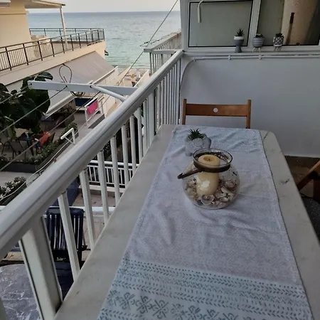 Apartamento Pnoe Nea Moudania