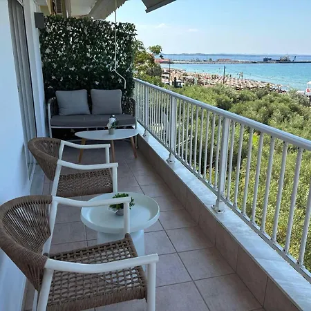 Apartamento Pnoe *