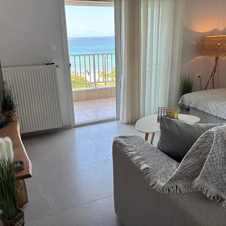Apartamento Pnoe *