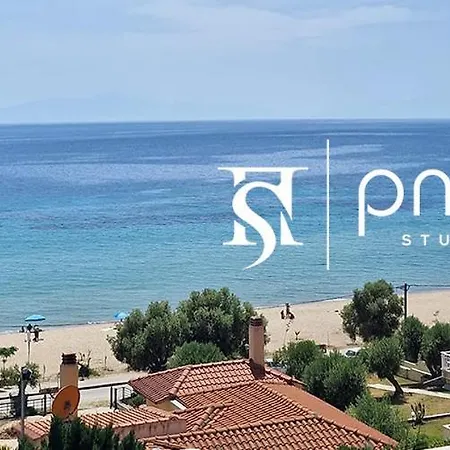 Pnoe * Nea Moudania