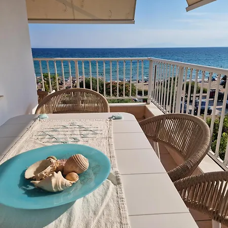 Apartamento Pnoe