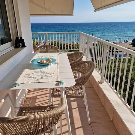 Apartamento Pnoe